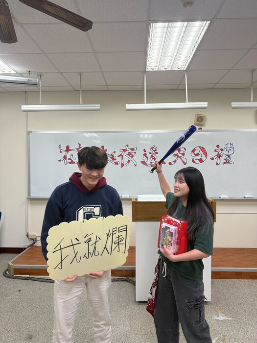 114學年度 (系學會) 聖誕交換禮物圖片