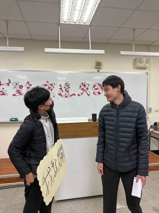 114學年度 (系學會) 聖誕交換禮物圖片