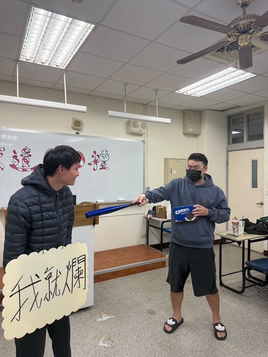 114學年度 (系學會) 聖誕交換禮物圖片