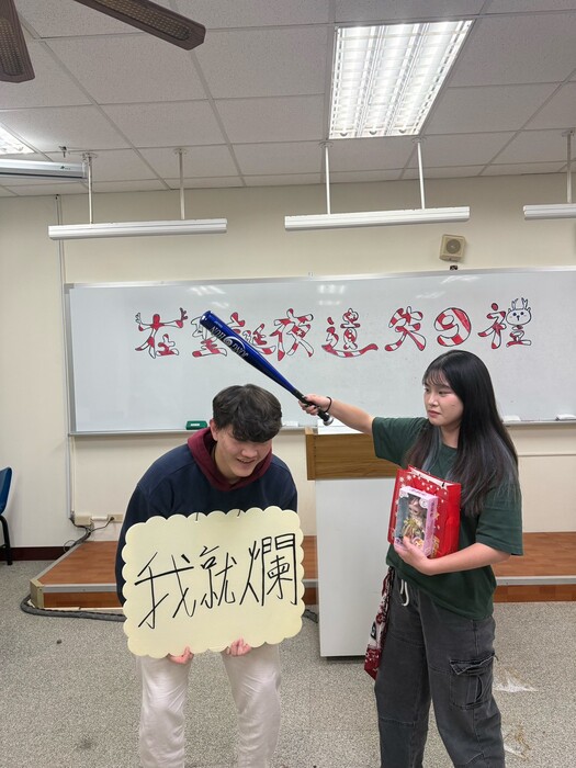 114學年度 (系學會) 聖誕交換禮物圖片