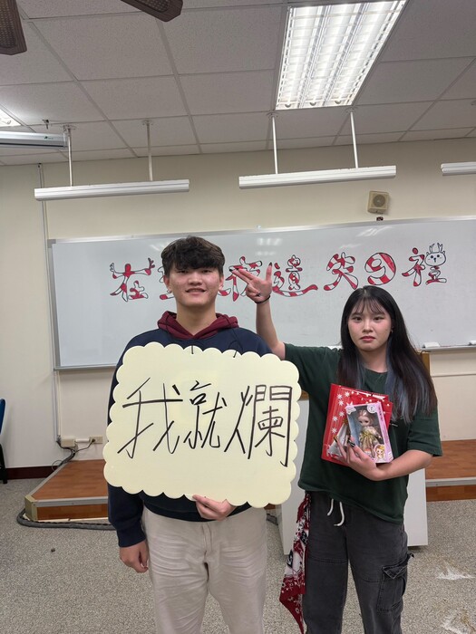 114學年度 (系學會) 聖誕交換禮物圖片